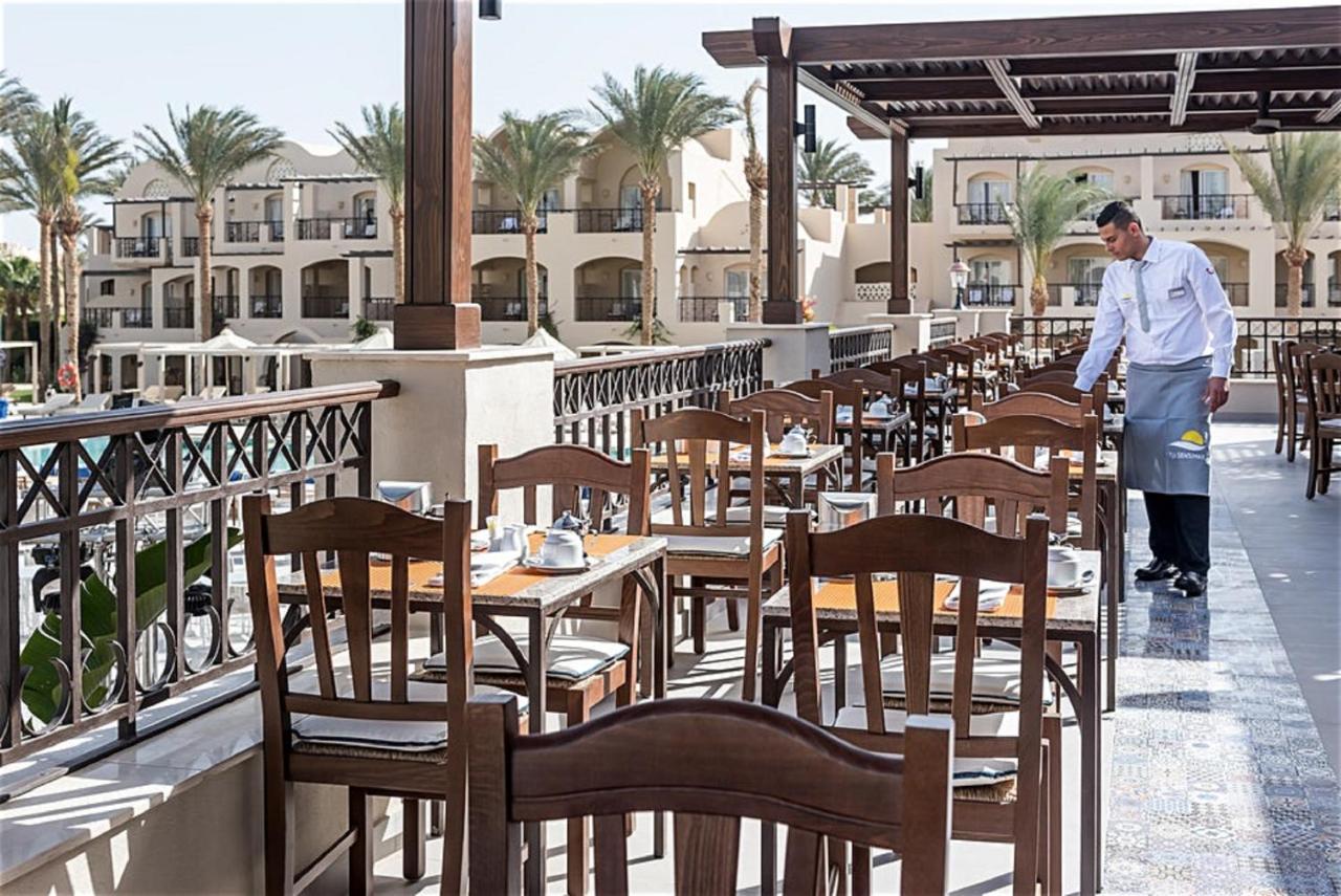 Resort Jaz Makadi Gardens - Adults Friendly 16 Years Plus