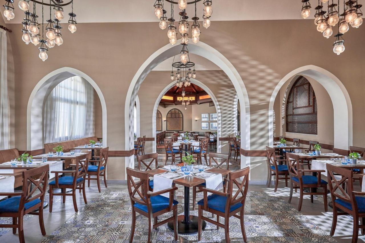 Jaz Makadi Gardens - Adults Friendly 16 Years Plus Hurghada